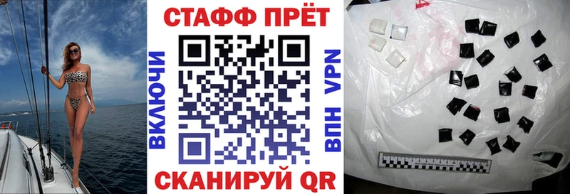 Конопля Катайск