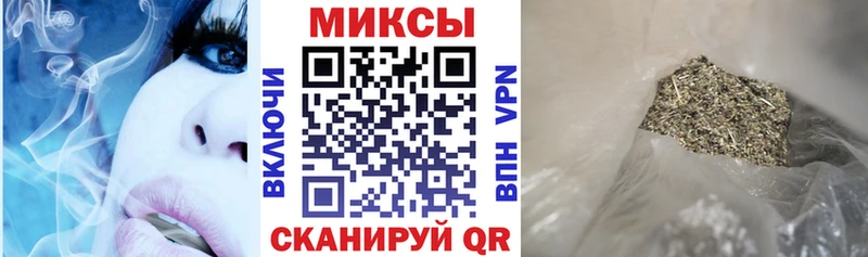 Купить где  Катайск  БУТИРАТ BDO 33% 