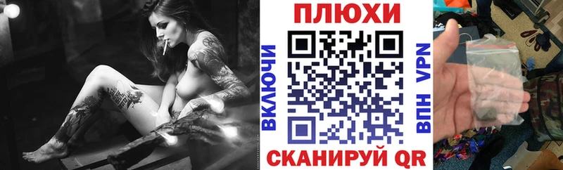 Купить закладки  Катайск  ГАШИШ Ice-O-Lator 