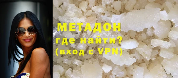 jwh Елабуга