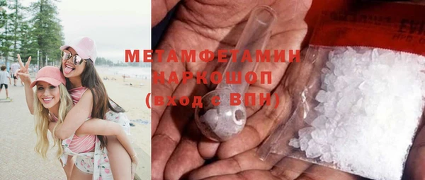 jwh Елабуга