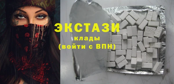 jwh Елабуга