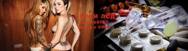 jwh Елабуга