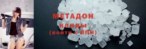 MESCALINE Ельня