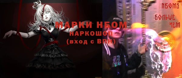 jwh Елабуга