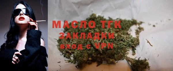 jwh Елабуга