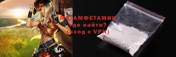 jwh Елабуга