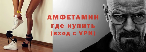 jwh Елабуга