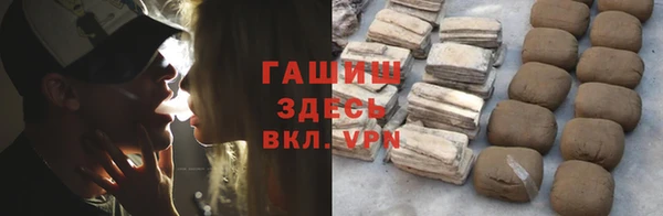 jwh Елабуга