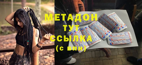 jwh Елабуга