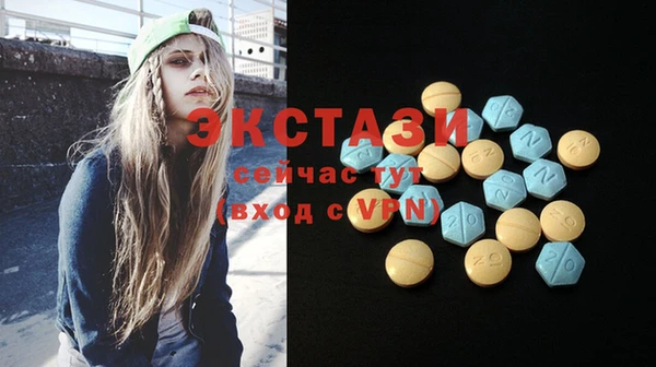 MESCALINE Ельня