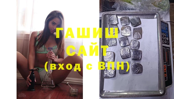 MESCALINE Ельня
