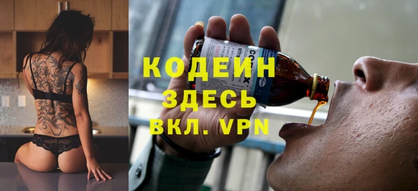 jwh Елабуга