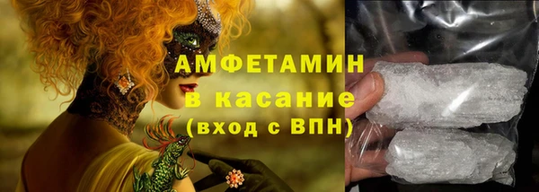 jwh Елабуга