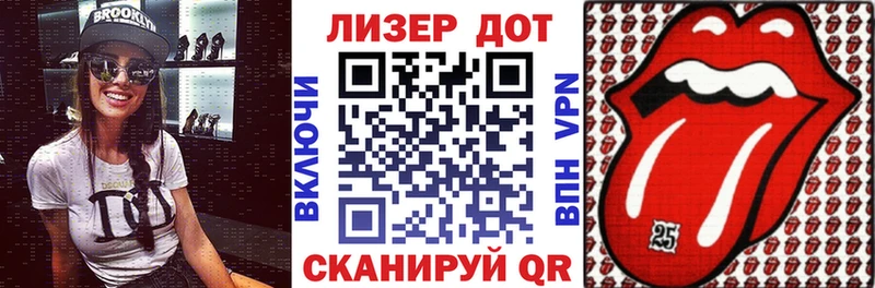 Купить закладки  Катайск  Марки 25I-NBOMe 1,8мг 